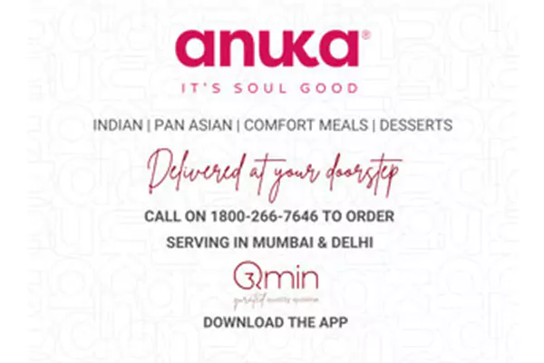 ANUKA virtual restaurant on Qmin